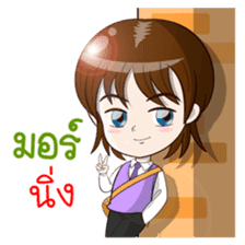 Indy - Smile Life sticker #15040260