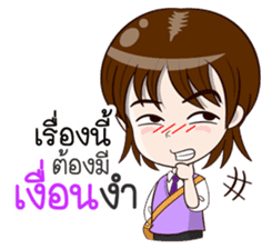 Indy - Smile Life sticker #15040284