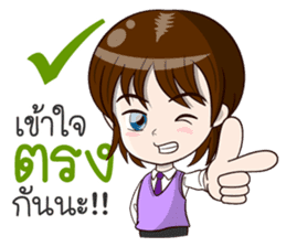 Indy - Smile Life sticker #15040297