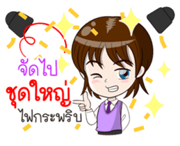 Indy - Smile Life sticker #15040298