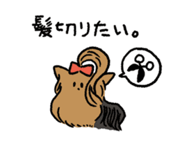 Yorkshire Terrier<Dog breed> sticker #15040304