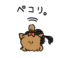 Yorkshire Terrier<Dog breed> sticker #15040327