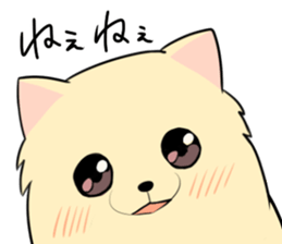 Pomeranian<Dog breed> sticker #15040351