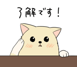 Pomeranian<Dog breed> sticker #15040366