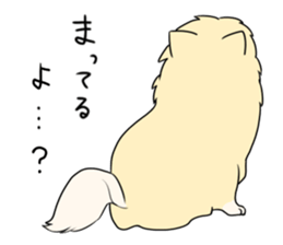 Pomeranian<Dog breed> sticker #15040377