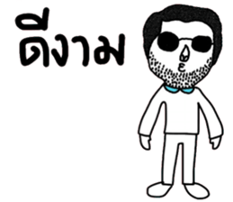 Max in January sticker #15040395