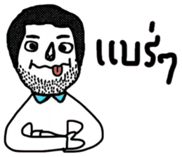 Max in January sticker #15040414