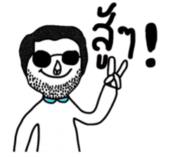 Max in January sticker #15040415