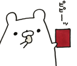 KOYOKUMA 2 sticker #15040469