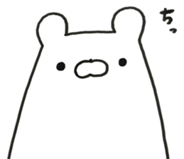 KOYOKUMA 2 sticker #15040477