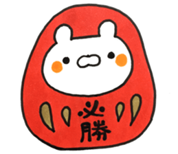 KOYOKUMA 2 sticker #15040485