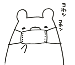 KOYOKUMA 2 sticker #15040492