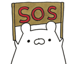 KOYOKUMA 2 sticker #15040495