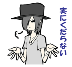 CLEAVER CRAVER sticker #15040647