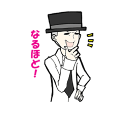 CLEAVER CRAVER sticker #15040653