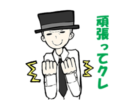 CLEAVER CRAVER sticker #15040655