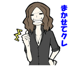 CLEAVER CRAVER sticker #15040670