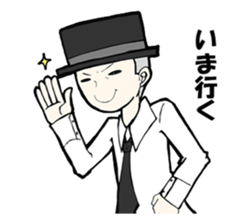 CLEAVER CRAVER sticker #15040674