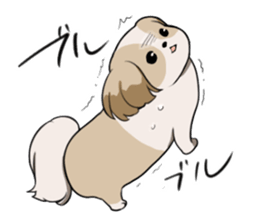Shih Tzu<Dog breed> sticker #15040822