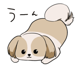 Shih Tzu<Dog breed> sticker #15040824