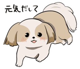 Shih Tzu<Dog breed> sticker #15040831