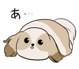 Shih Tzu<Dog breed> sticker #15040846