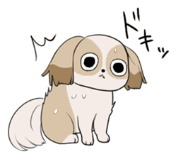 Shih Tzu<Dog breed> sticker #15040855