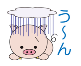 The lives of little pigs2-3 sticker #15040983