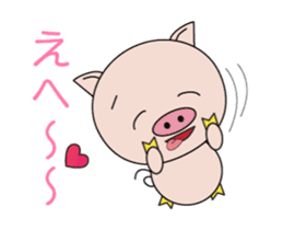 The lives of little pigs2-3 sticker #15040986
