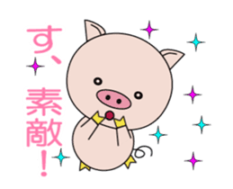 The lives of little pigs2-3 sticker #15040988