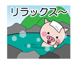 The lives of little pigs2-3 sticker #15040995