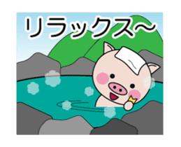 The lives of little pigs2-3 sticker #15040995