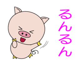 The lives of little pigs2-3 sticker #15040996