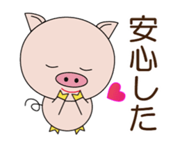 The lives of little pigs2-3 sticker #15040997