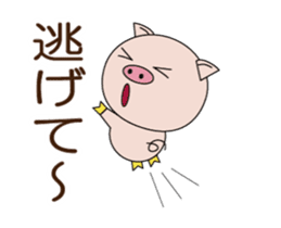 The lives of little pigs2-3 sticker #15041001