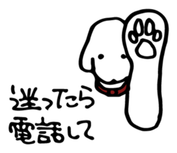 Cub the Toy Poodle sticker #15041048