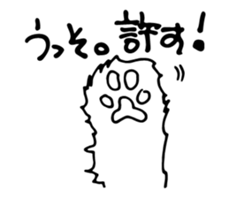 Cub the Toy Poodle sticker #15041051