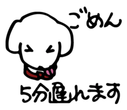 Cub the Toy Poodle sticker #15041052