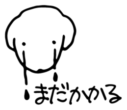 Cub the Toy Poodle sticker #15041059