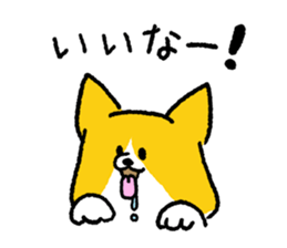 Pembroke Welsh Corgi<Dog breed> sticker #15041148