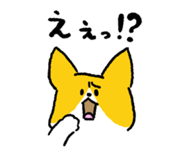 Pembroke Welsh Corgi<Dog breed> sticker #15041150