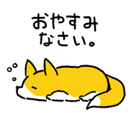Pembroke Welsh Corgi<Dog breed> sticker #15041151