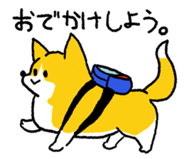 Pembroke Welsh Corgi<Dog breed> sticker #15041153