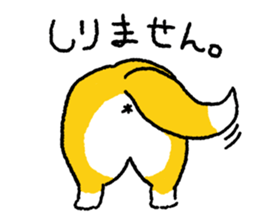 Pembroke Welsh Corgi<Dog breed> sticker #15041154