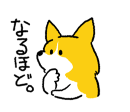 Pembroke Welsh Corgi<Dog breed> sticker #15041155