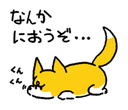 Pembroke Welsh Corgi<Dog breed> sticker #15041163