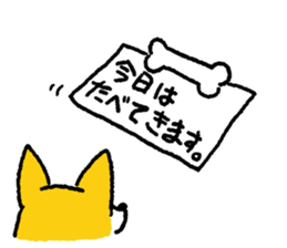 Pembroke Welsh Corgi<Dog breed> sticker #15041165