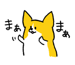 Pembroke Welsh Corgi<Dog breed> sticker #15041166