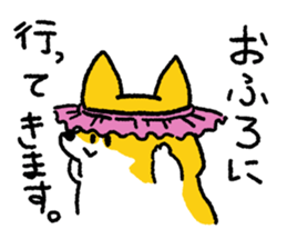 Pembroke Welsh Corgi<Dog breed> sticker #15041169