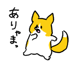 Pembroke Welsh Corgi<Dog breed> sticker #15041170